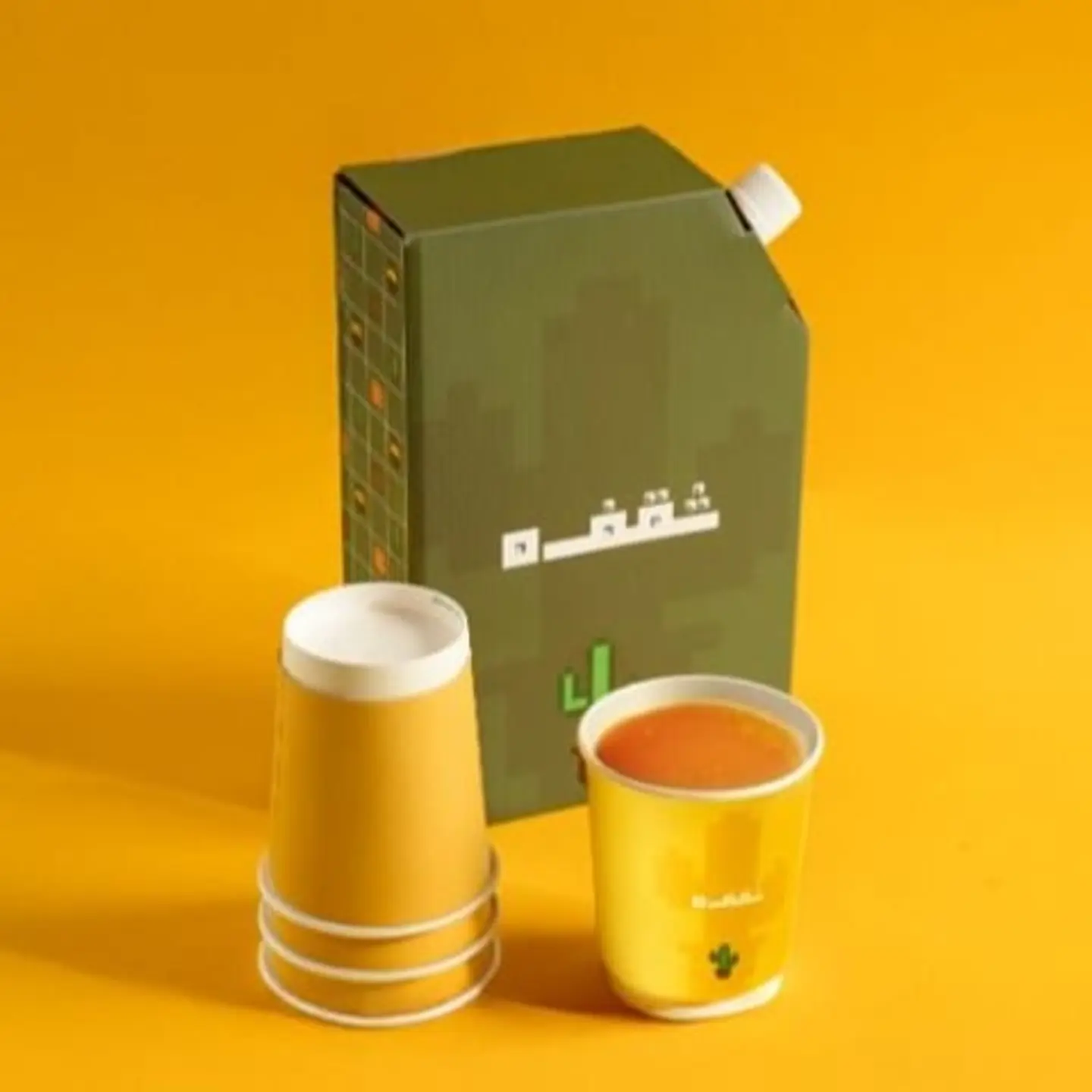 Saudi Coffee Box