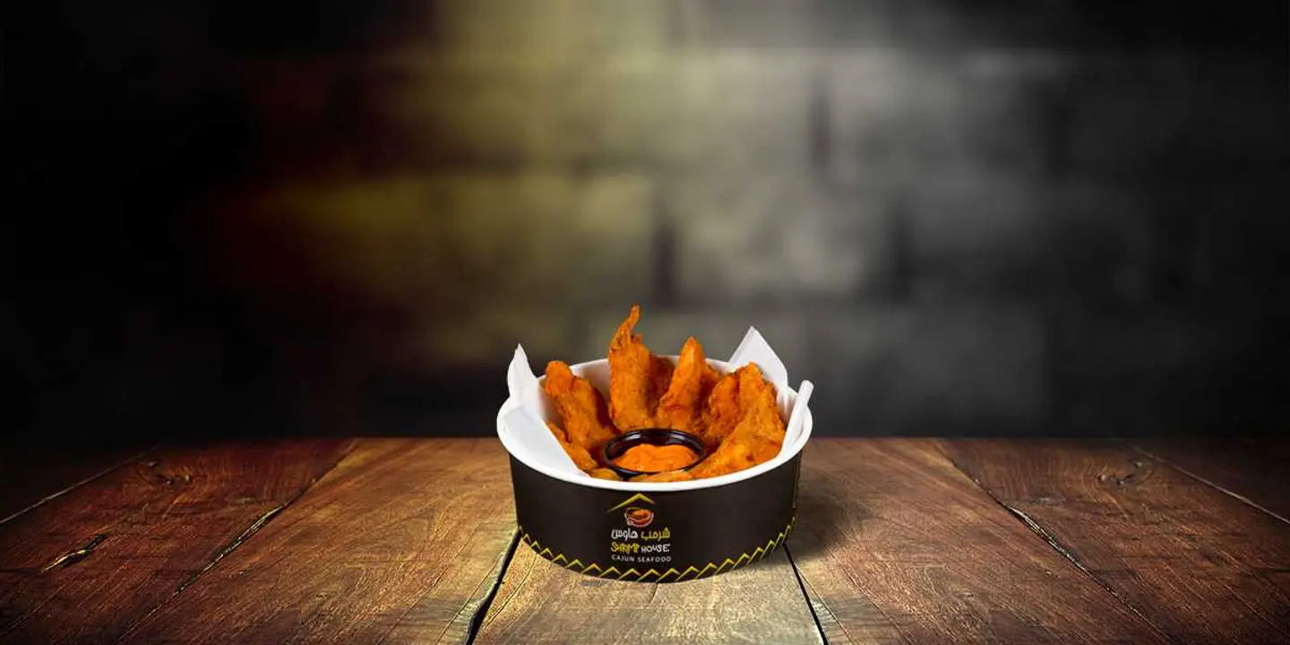 Shrimp Butterfly Meal