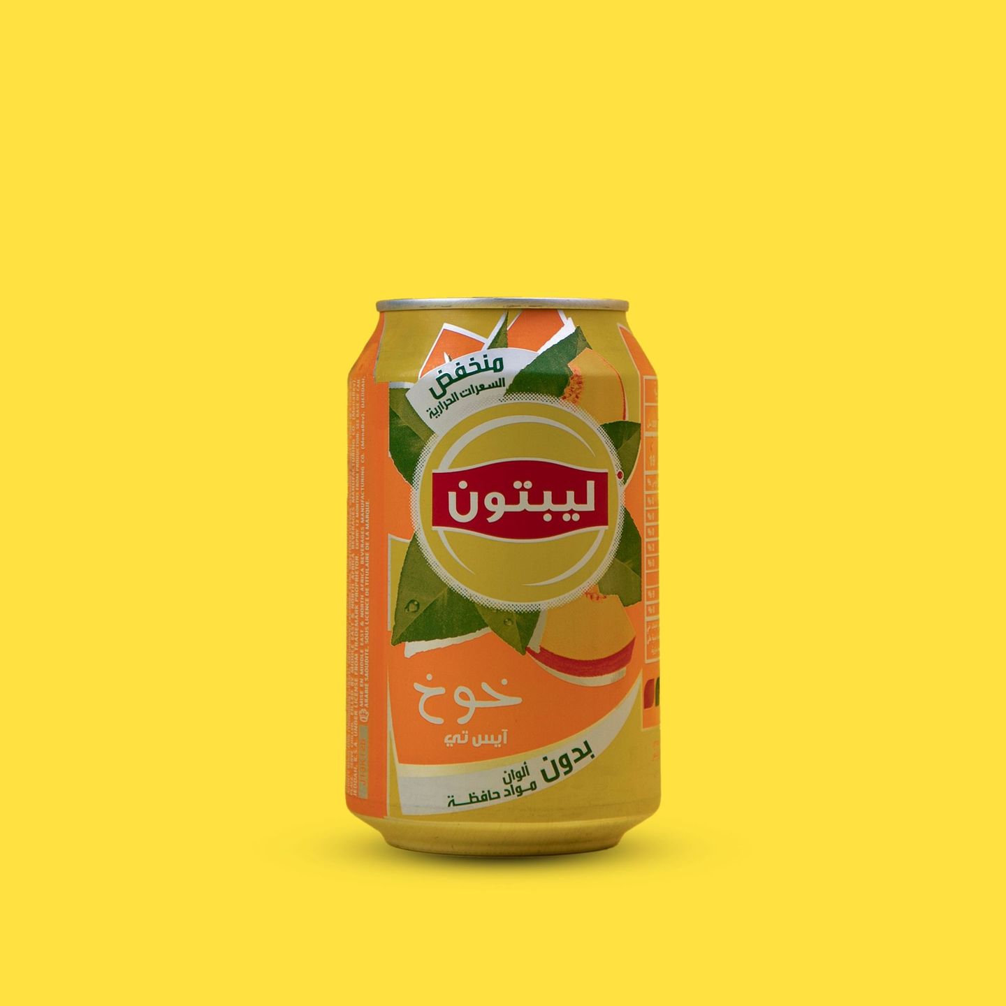 ايس تي خوخ
