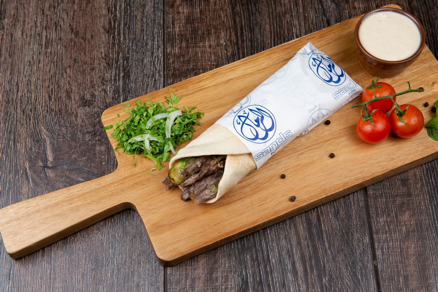 Beef Shawarma
