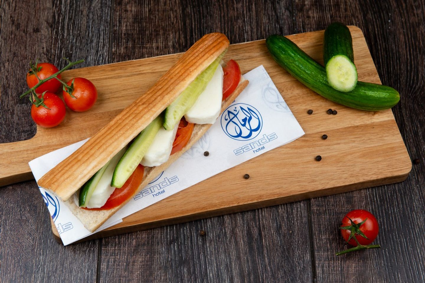 Halloumi Sandwich