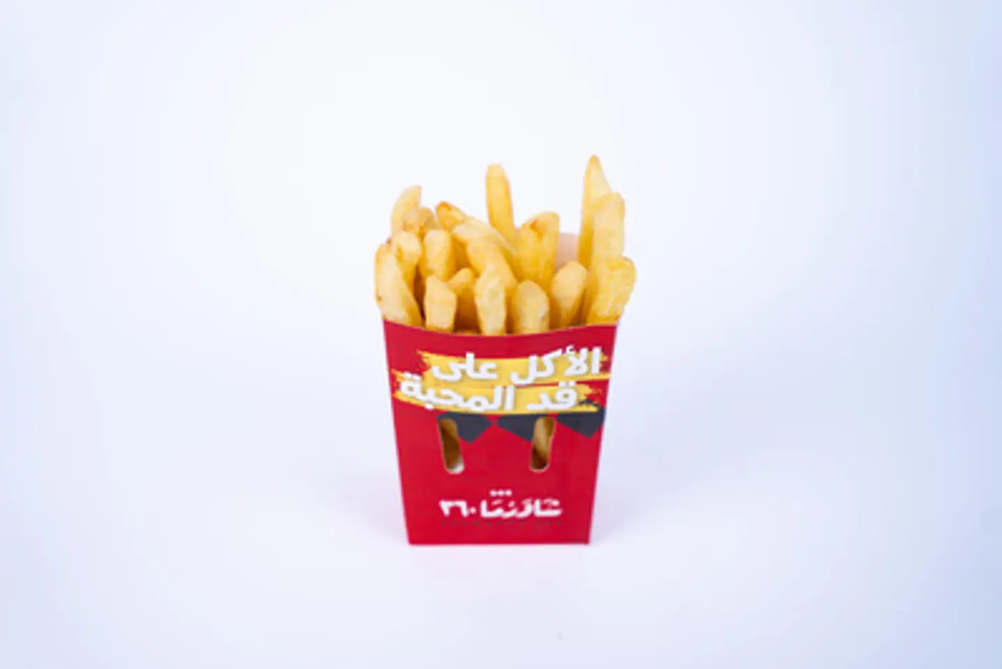 French Fries  - Large