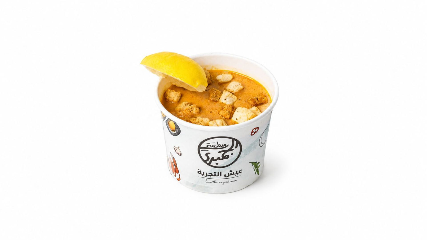 شوربة الجمبري بالكريمة