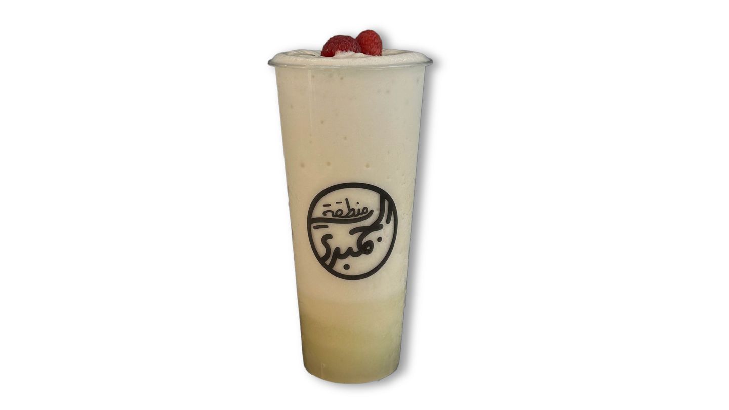 Pina Colada