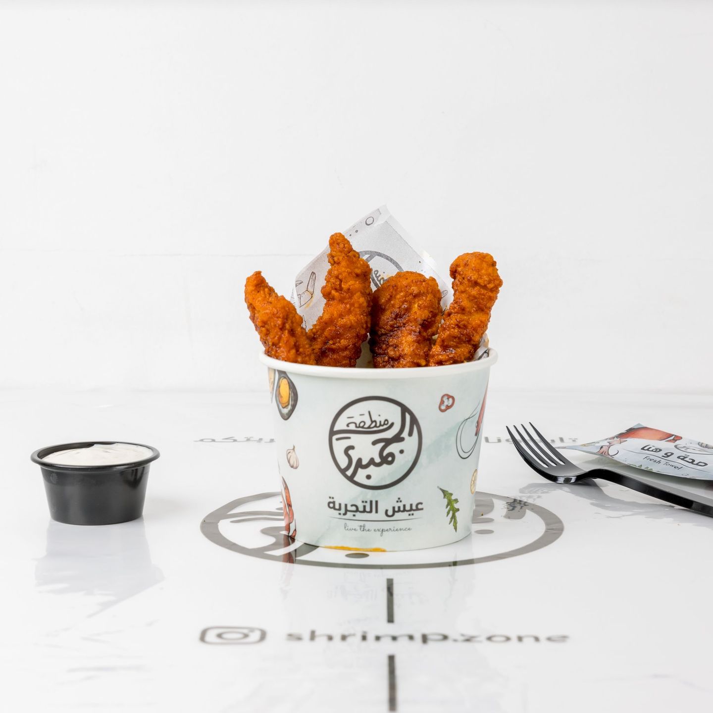 Cajun Chicken Tenders