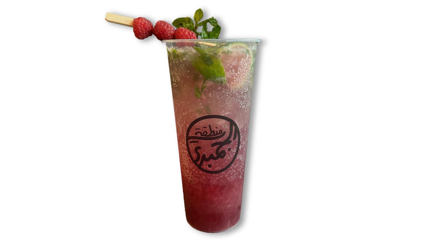 Pink Berry Smoothie