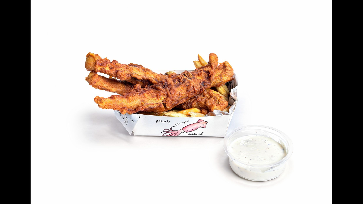 ناشفيل فيش اند شيبس (جديد)