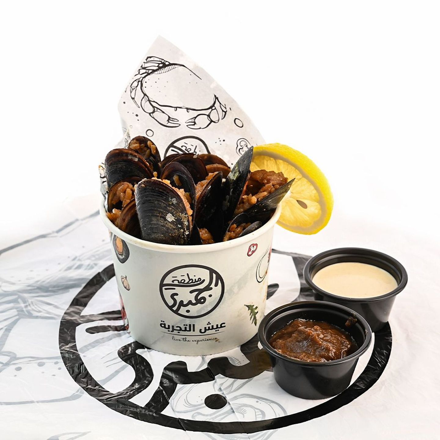 Stuffed Dutch Mussels With Sayadeya Rice