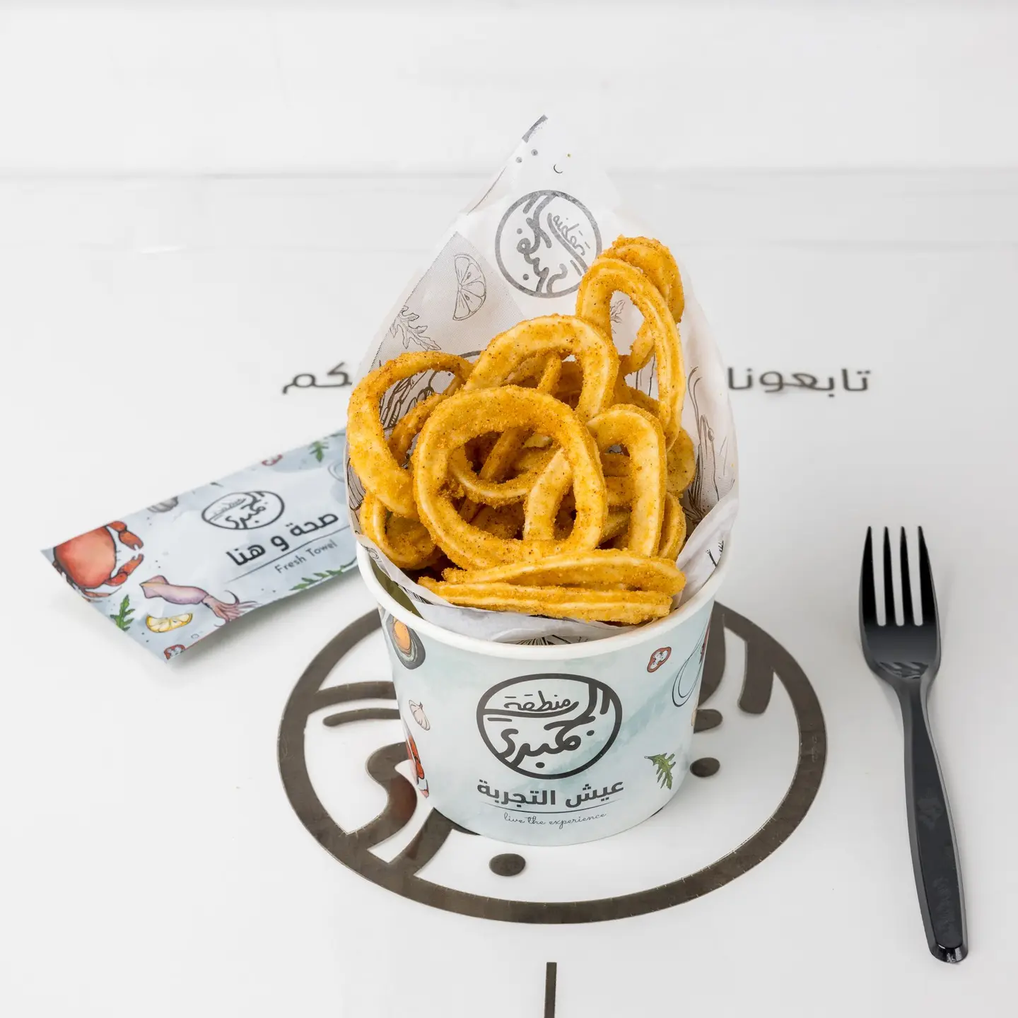 حبار
