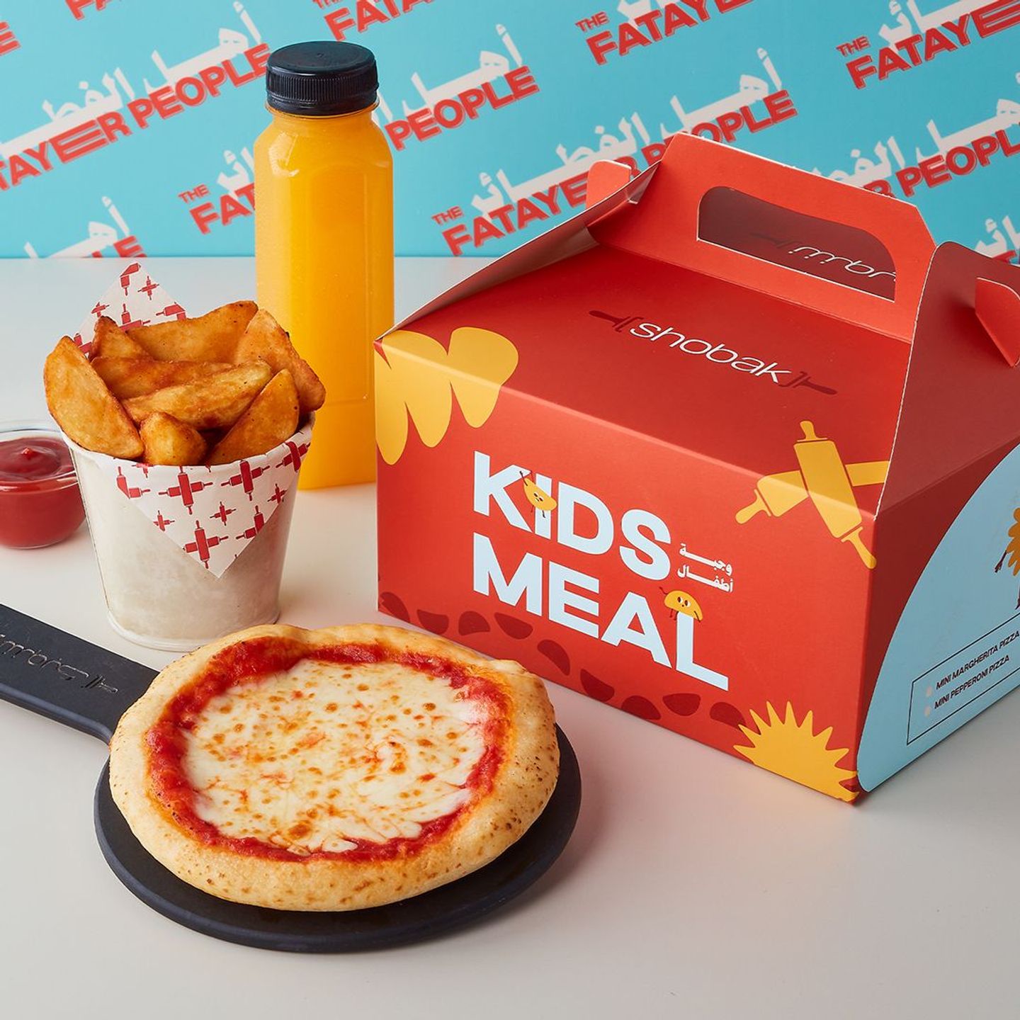 Kids Menu Margherita Pizza