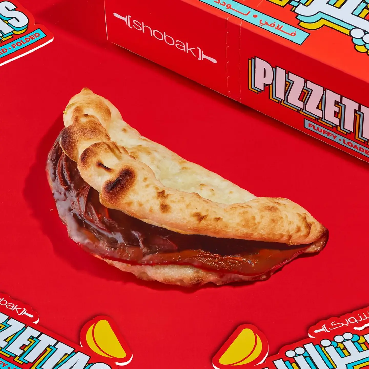 Nutella Pizzettas
