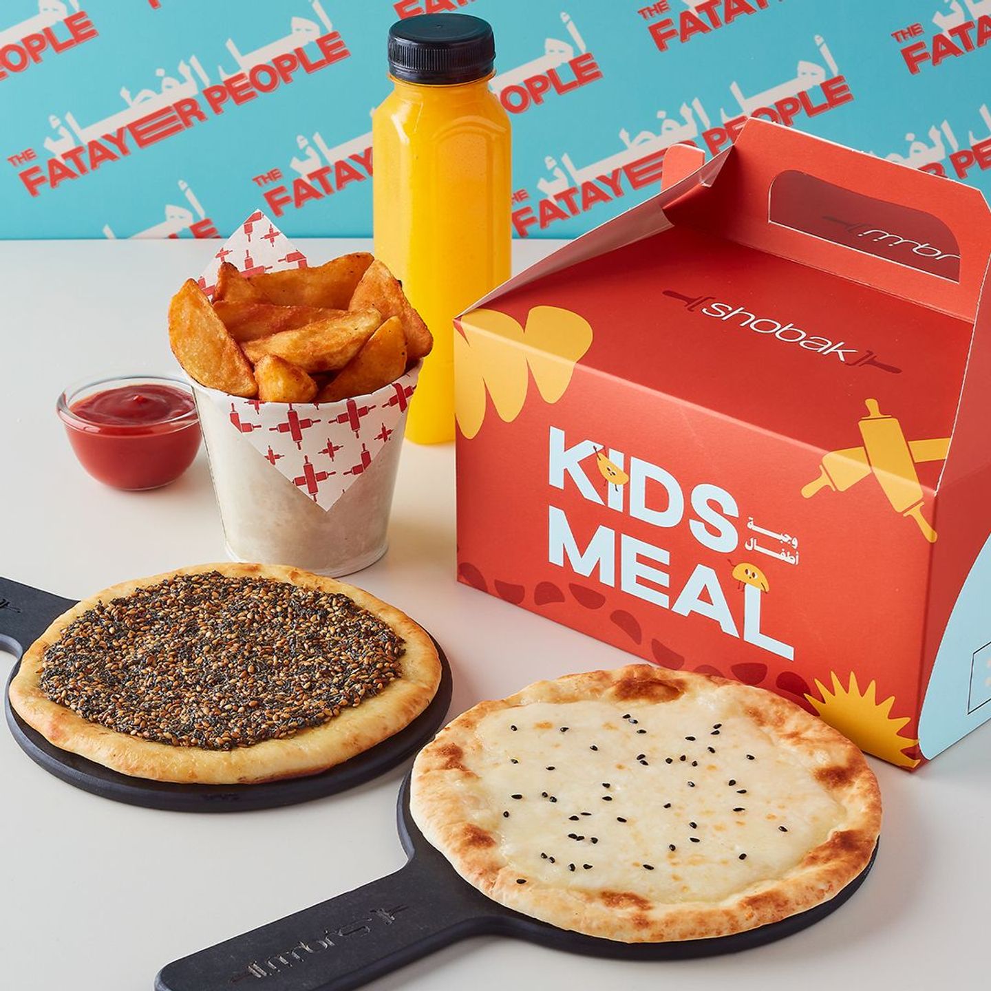 Kids Menu Classics