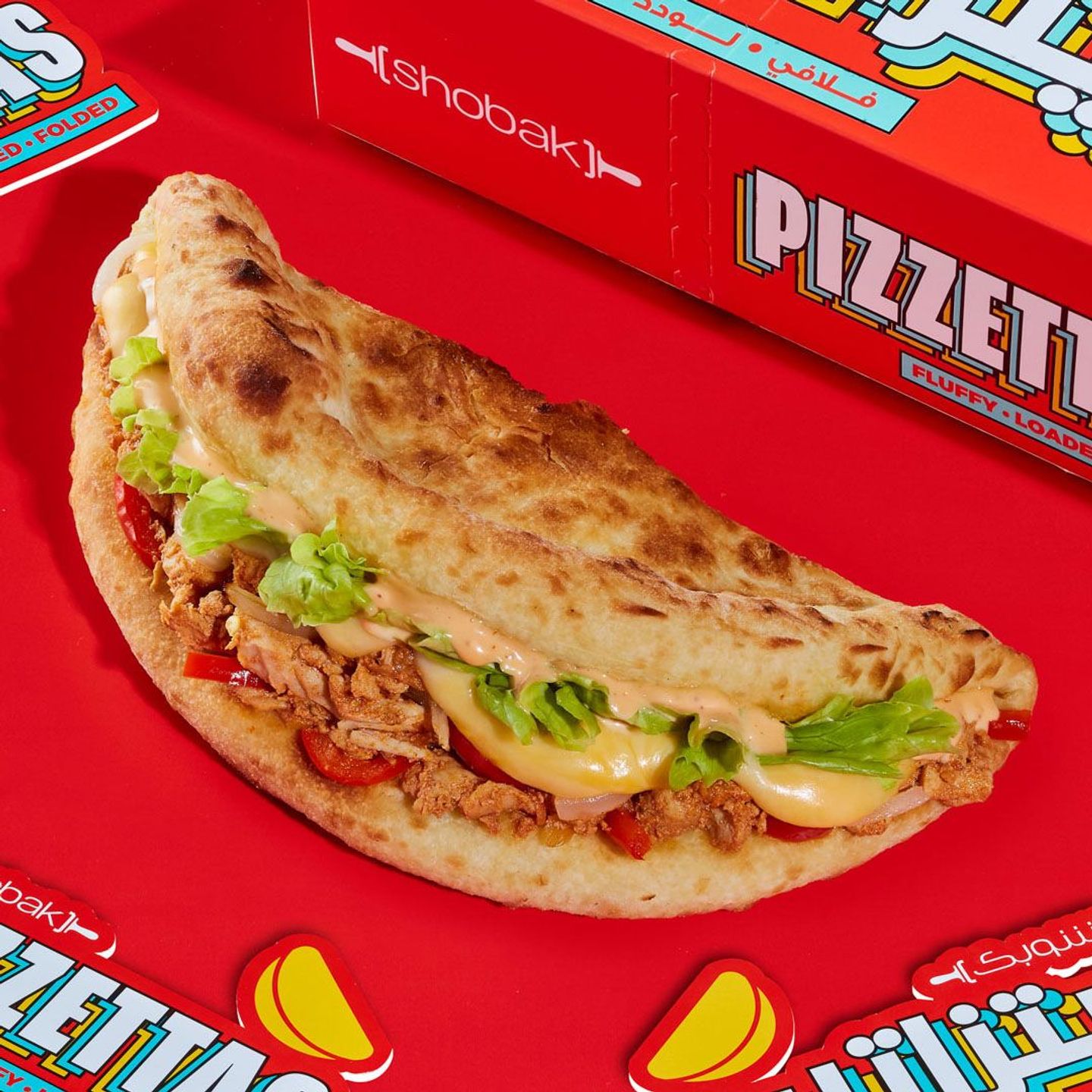 Spicy Chicken Pizzettas