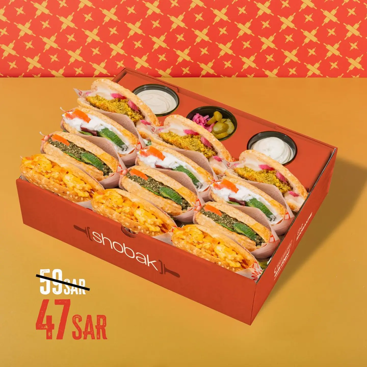 Breakfast Kaak Slider Box