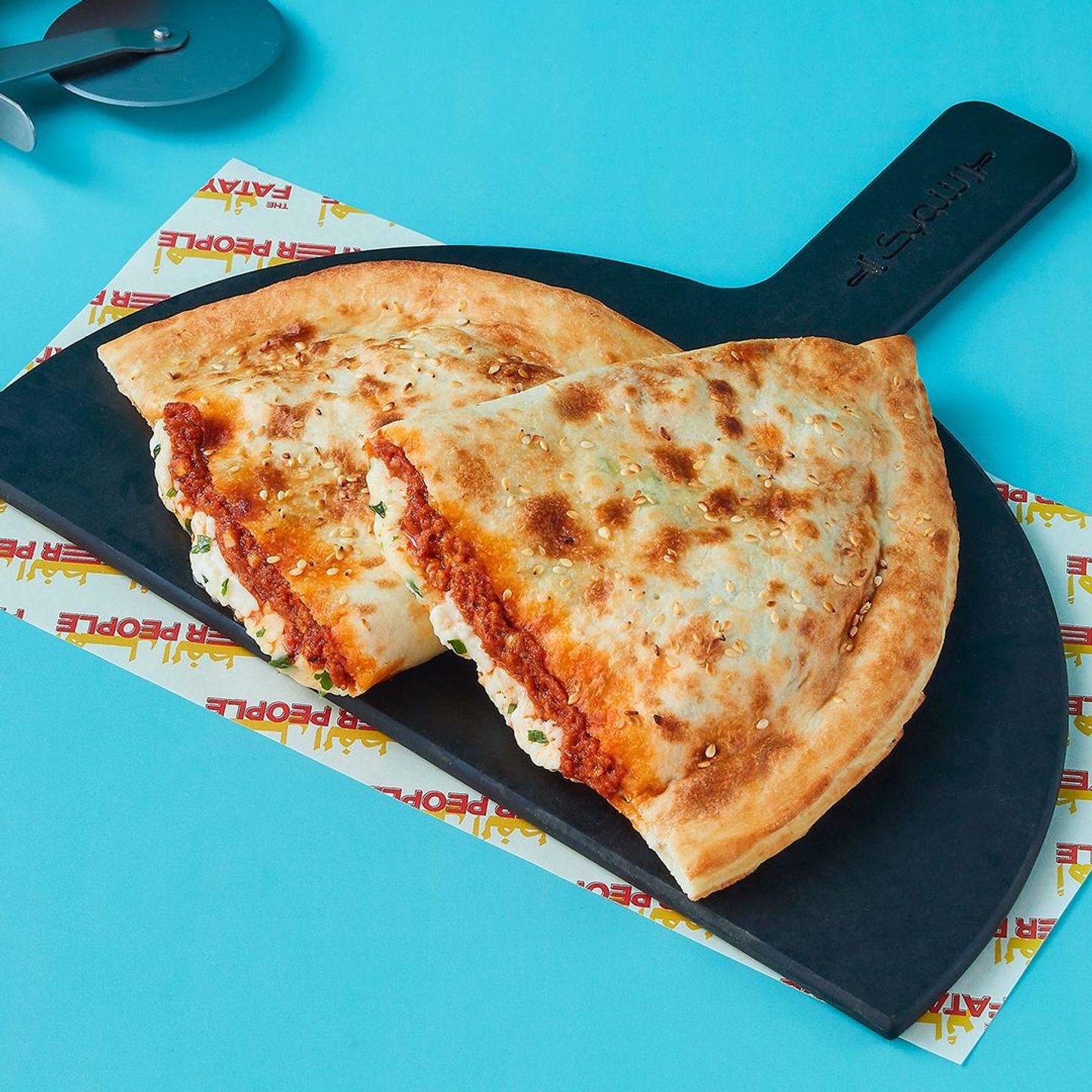Muhammara With Cheese