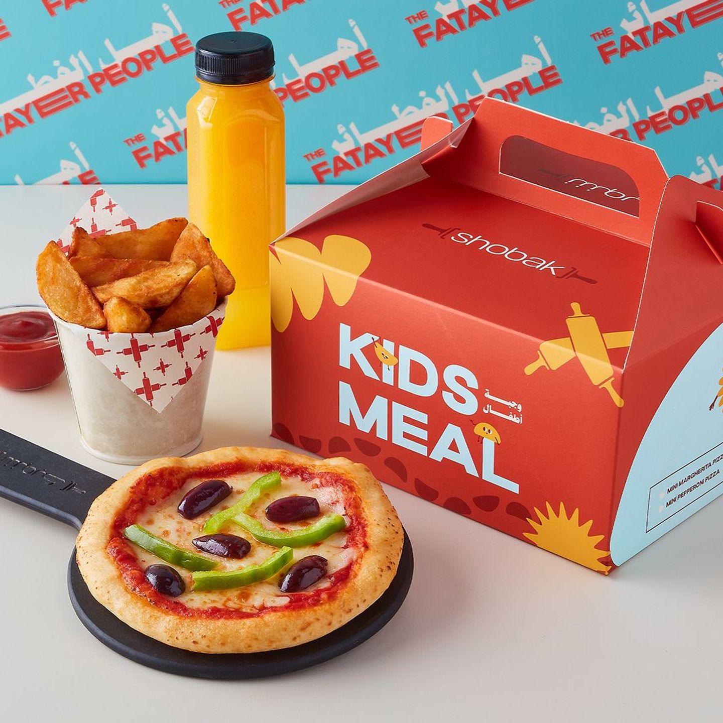 Kids Menu Veggie Pizza
