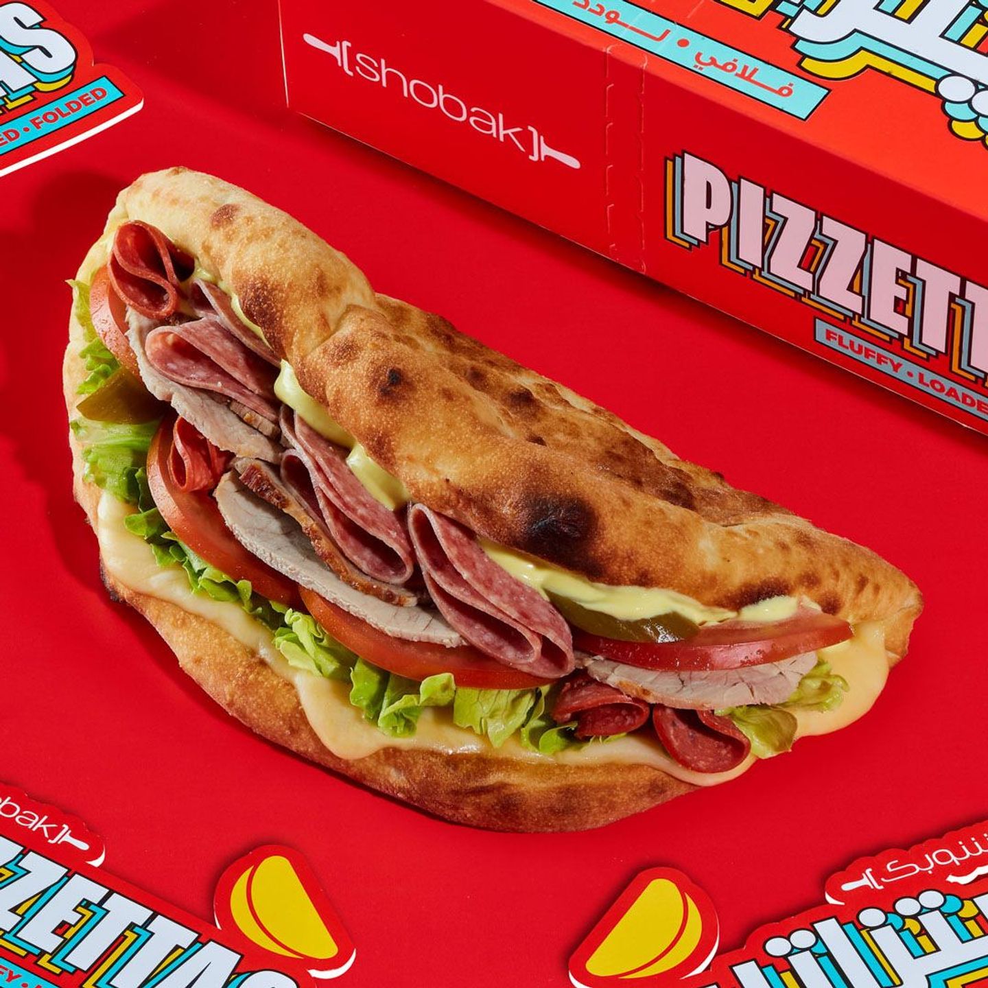 Italian Club Pizzettas