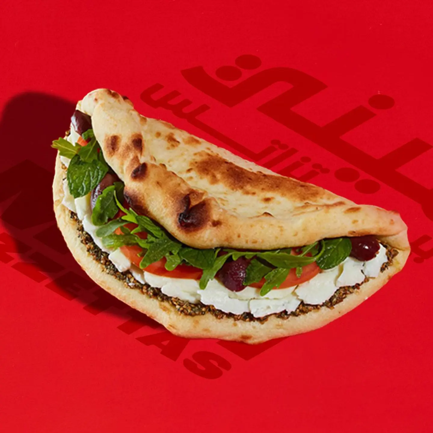 Mini Halloumi Zaatar Pizzettas