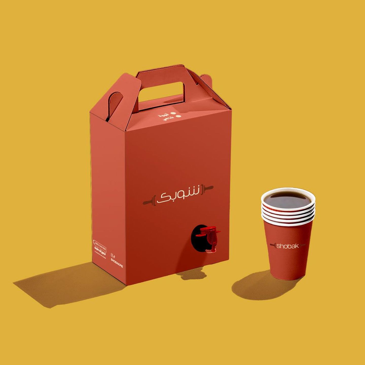 Red Tea Box