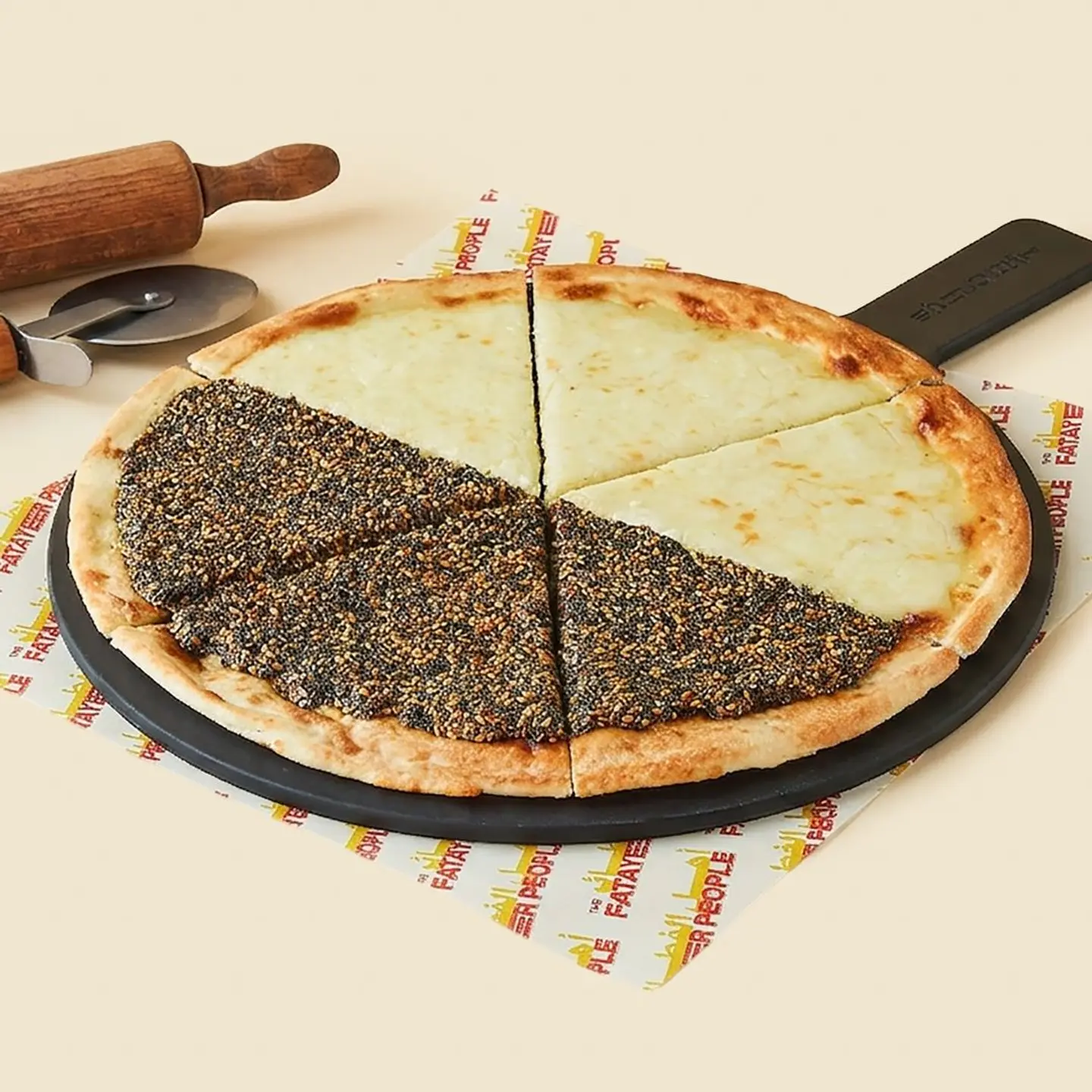 منقوشة نص نص