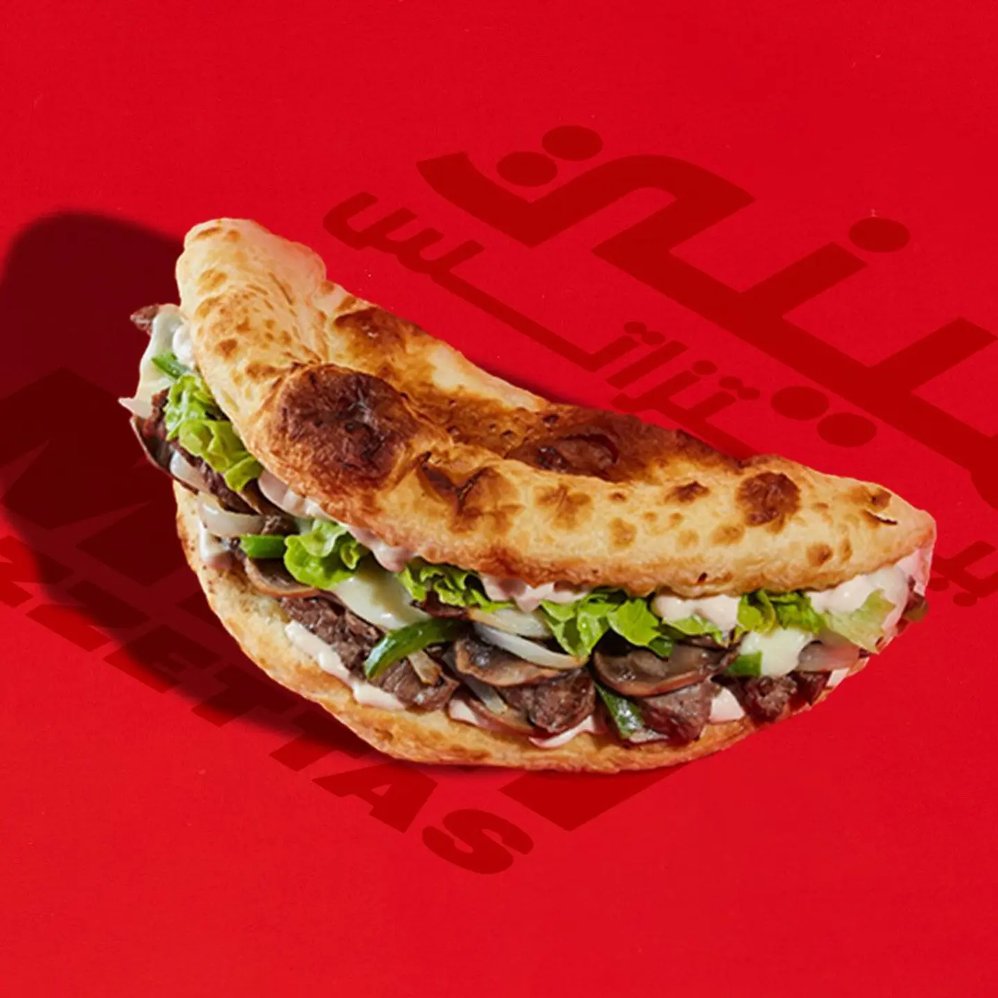 Mini Beef Steak Mushroom Pizzettas