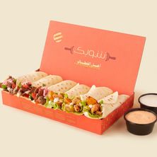 شاورما بوكس