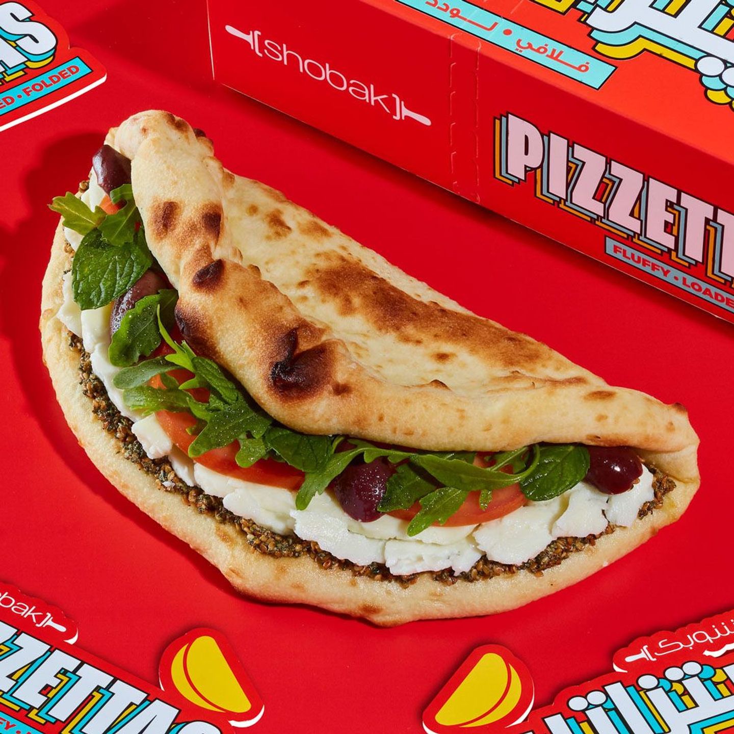 Halloumi Zaatar Pizzettas