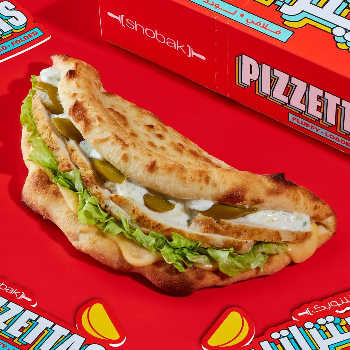 Garlic Parmesan Chicken Pizzettas