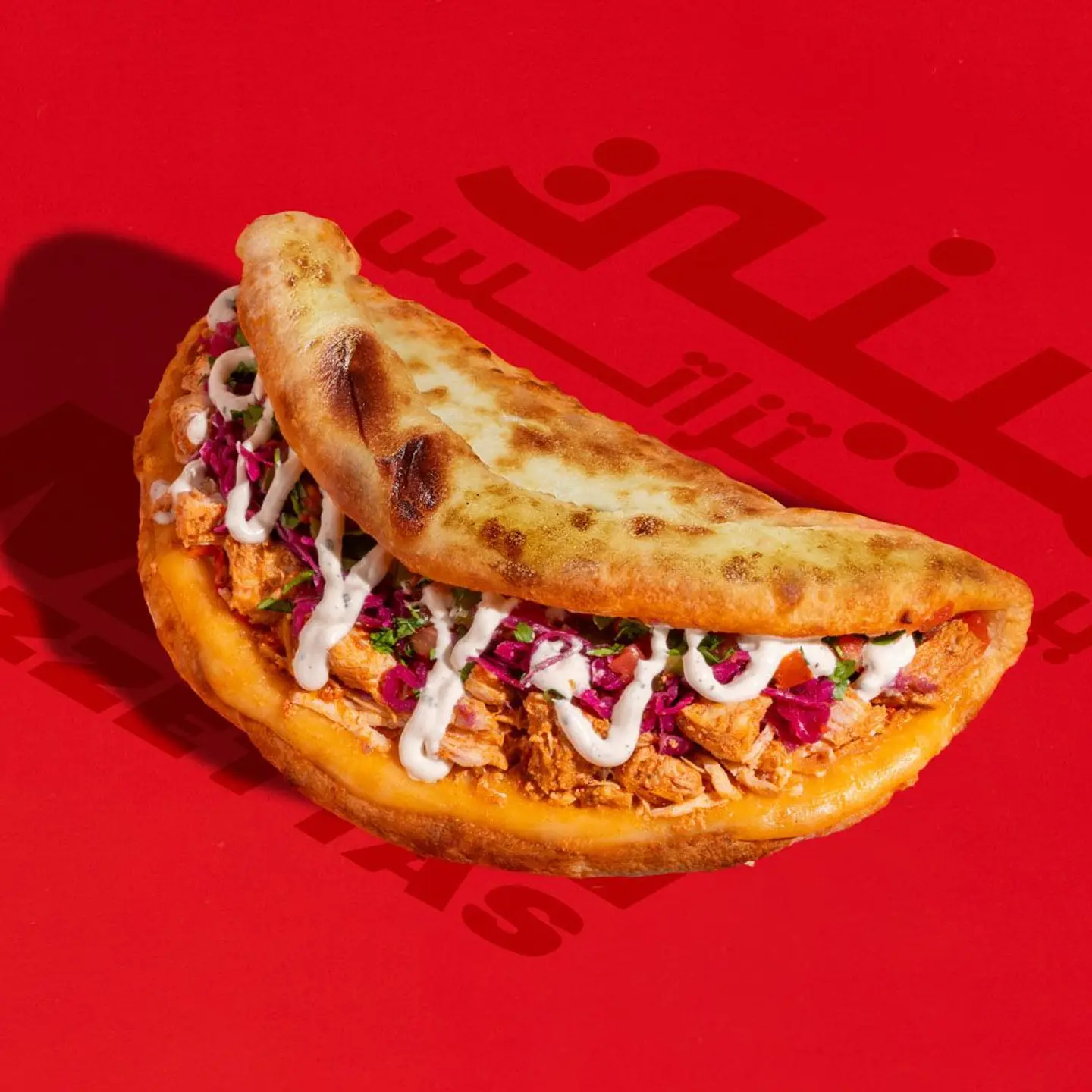 Mini Mexican Chicken Fajita Pizzettas