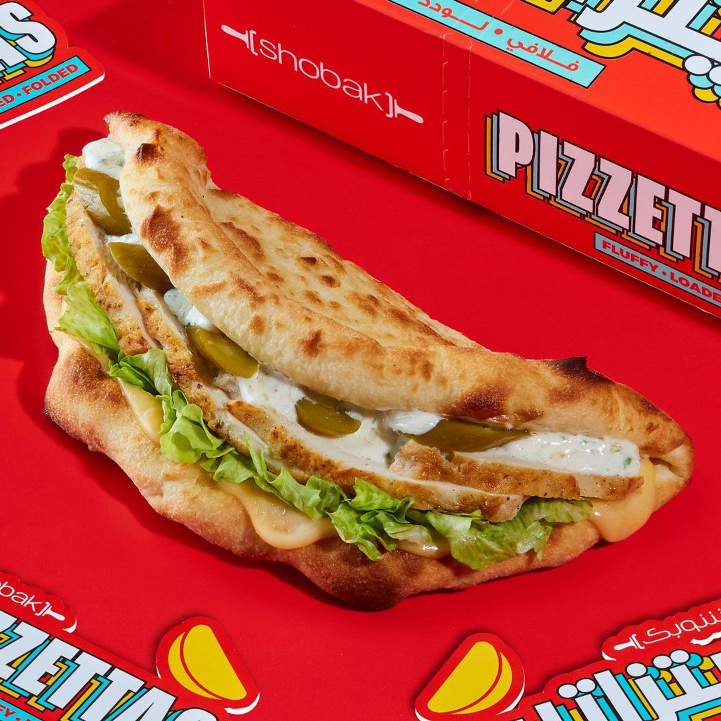 Garlic Parmesan Chicken Pizzettas