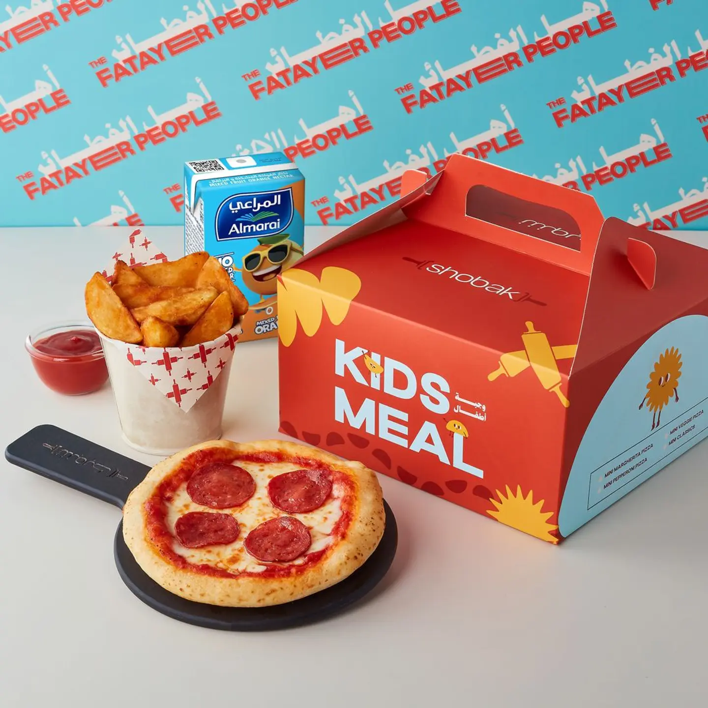 بيتزا ببروني صغيرة