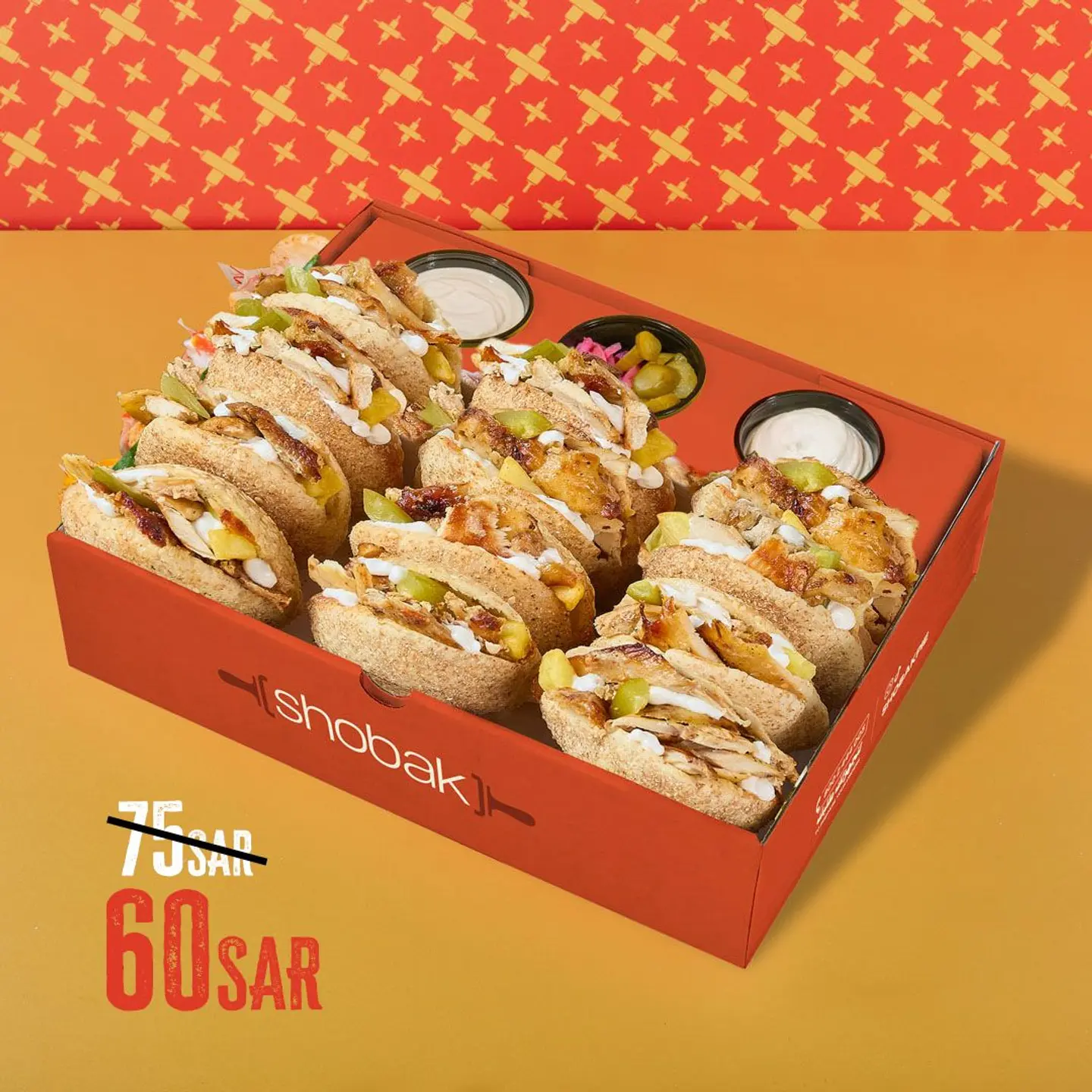 Chicken Shawarma Kaak Slider Box
