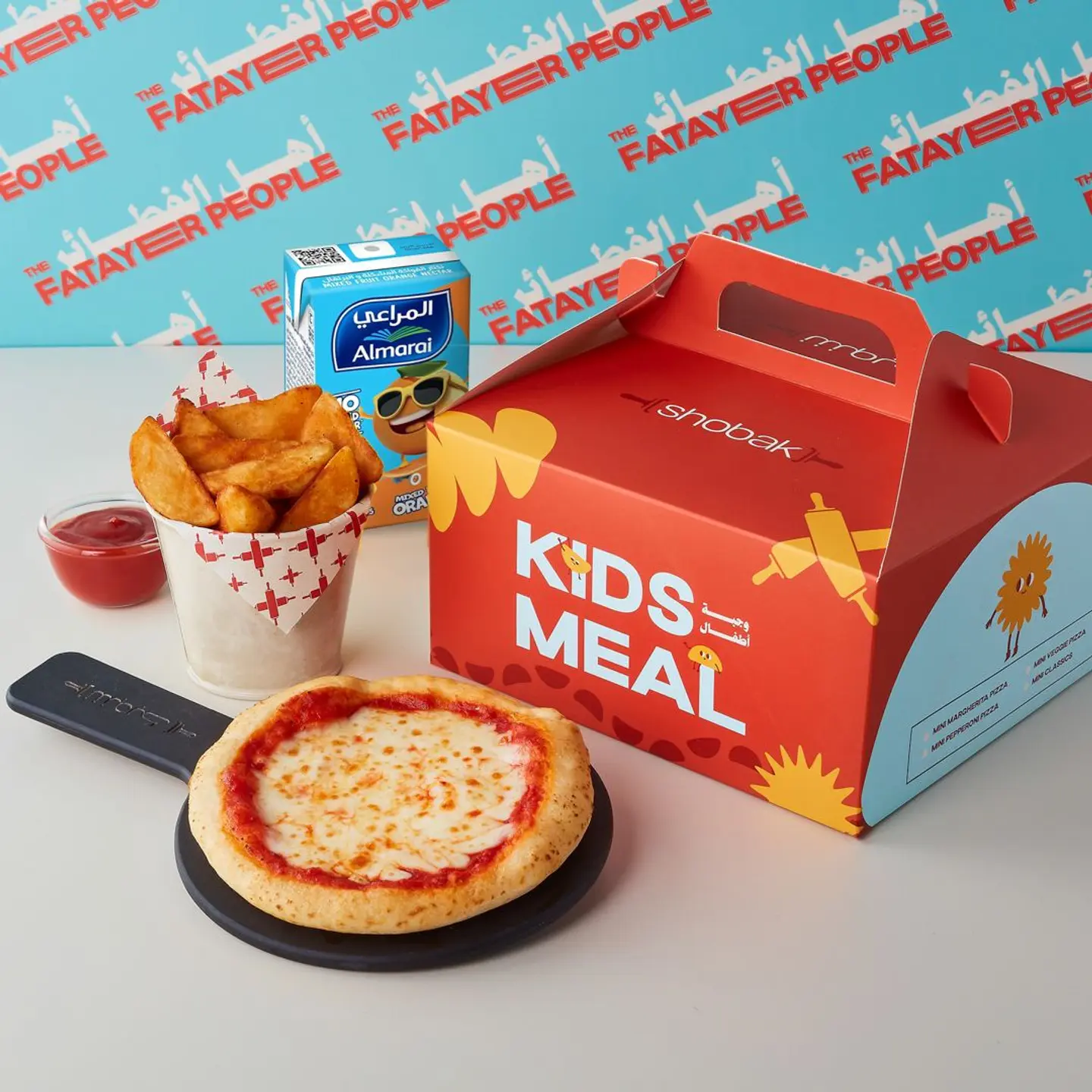 بيتزا مارغريتا صغيرة