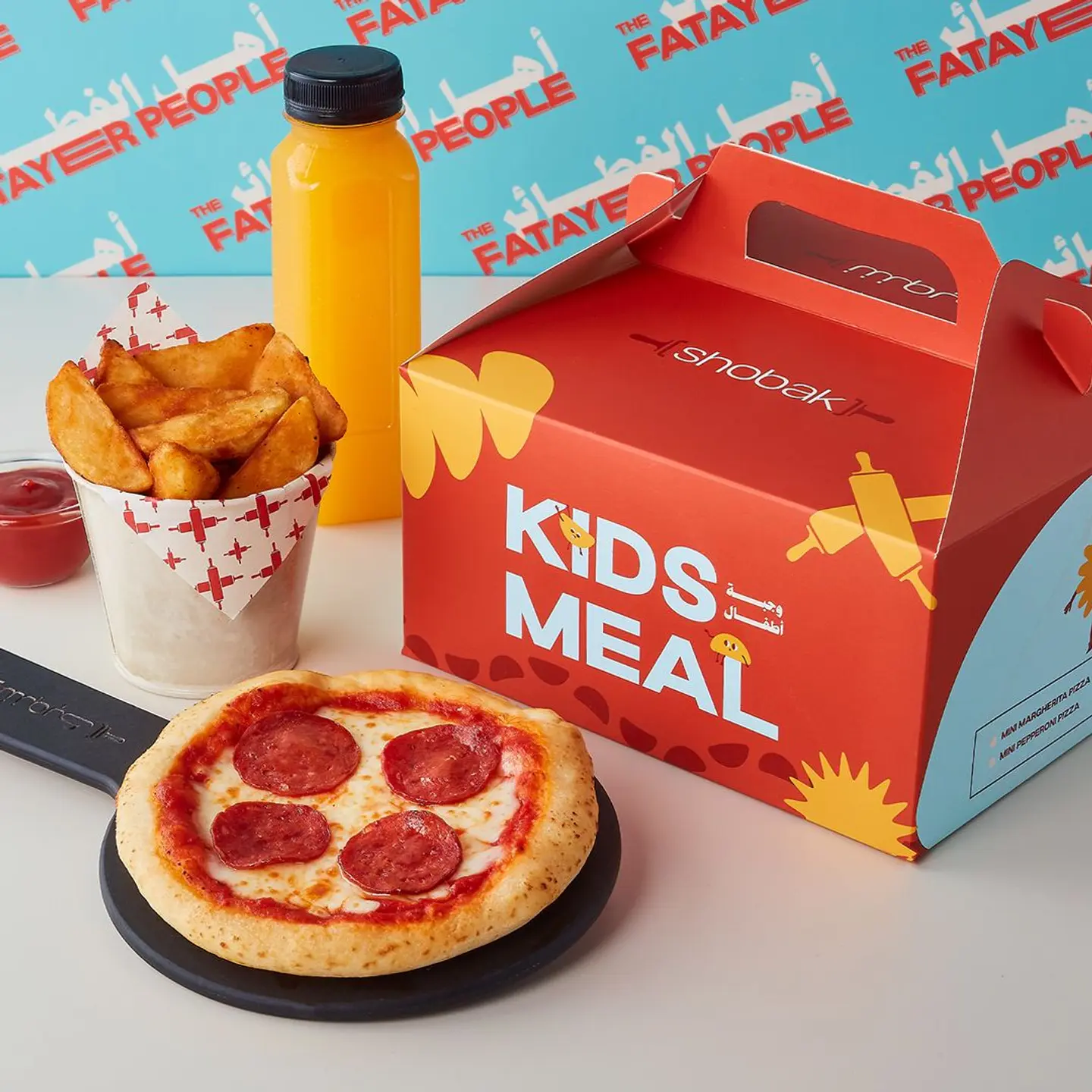 Kids Menu Pepperoni Pizza