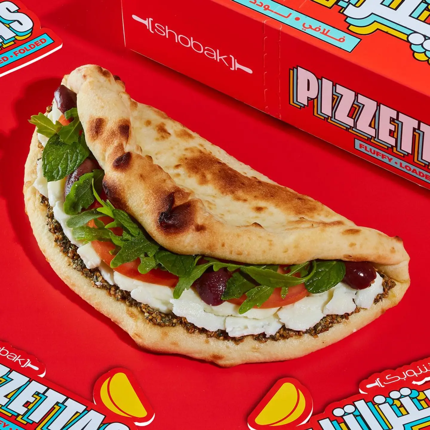 Halloumi Zaatar Pizzettas