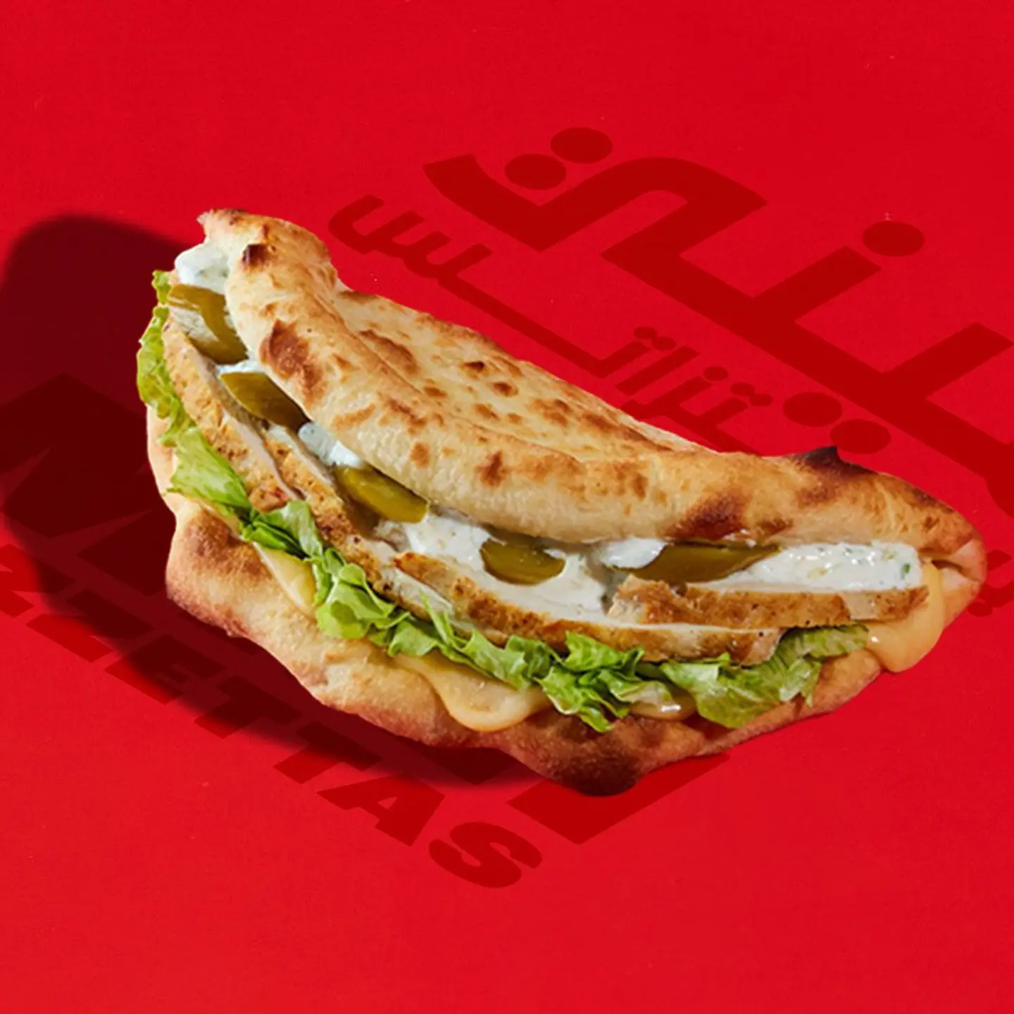 Mini Chicken Parmesan Pizzettas