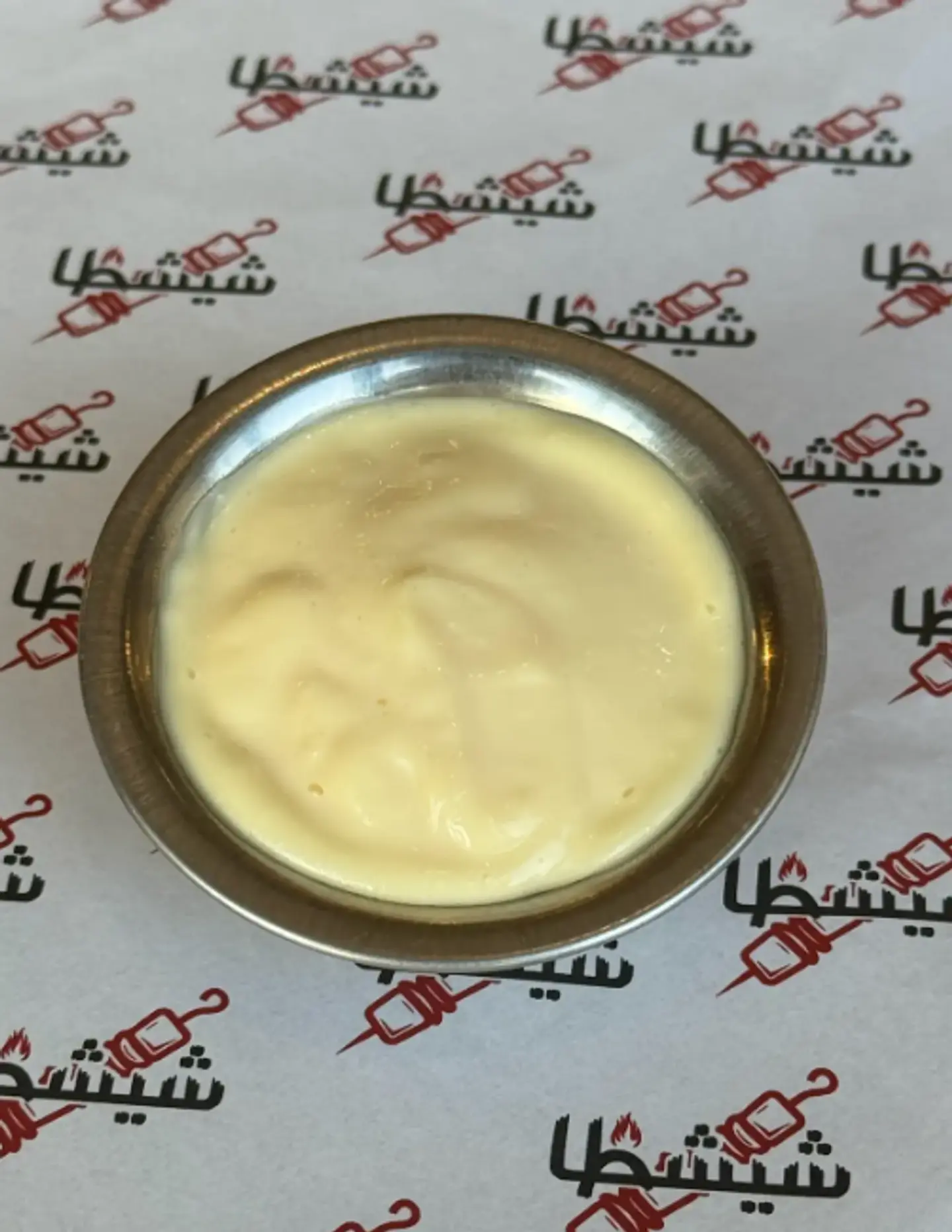 ثومية