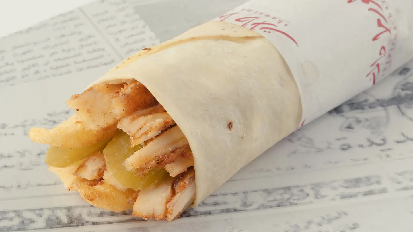 Chicken Shawarma Saj