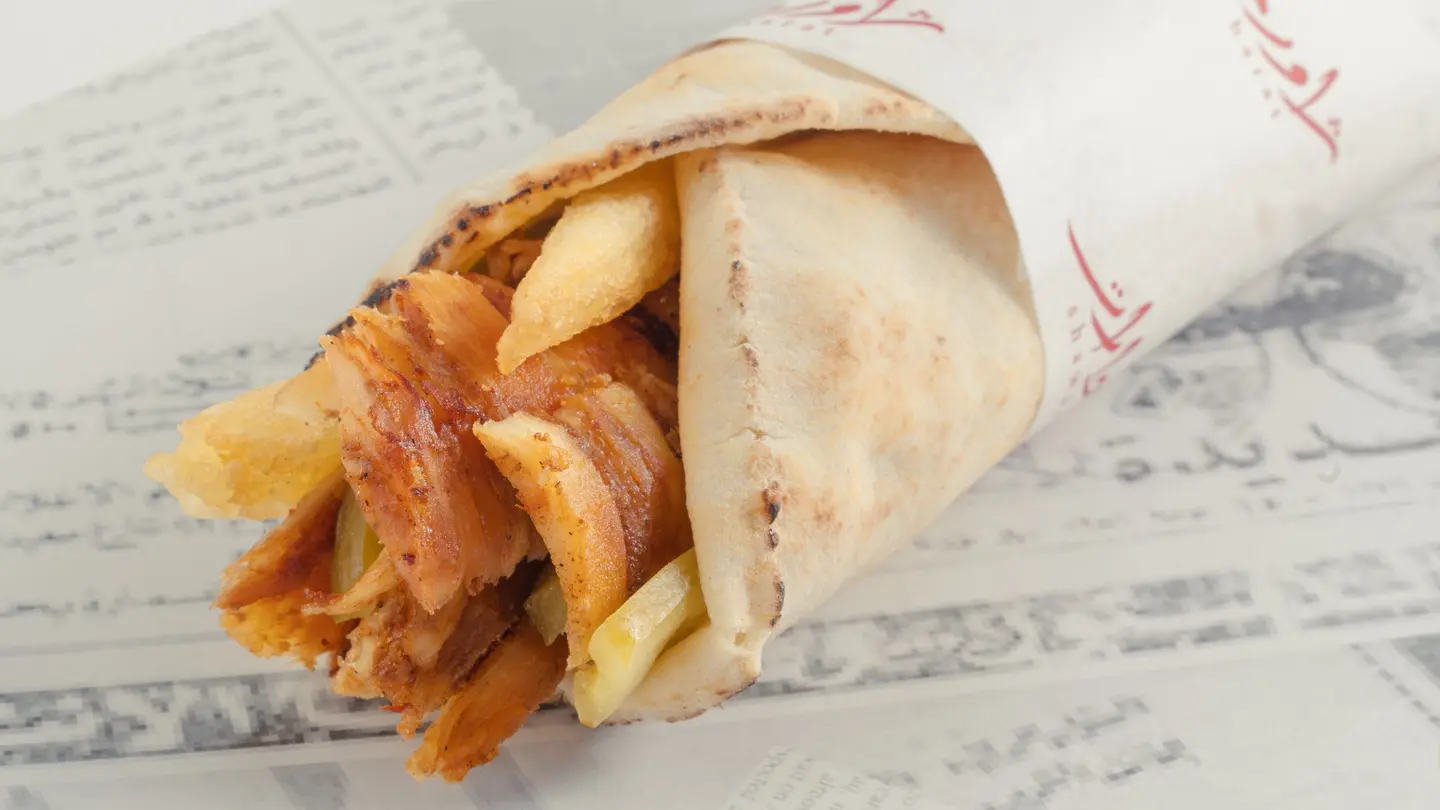 Chicken Shawarma Small