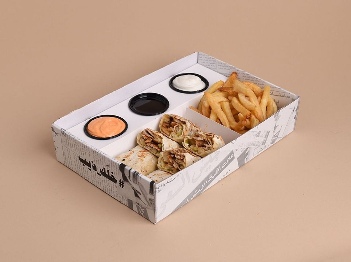 شاورمة عربي دجاج