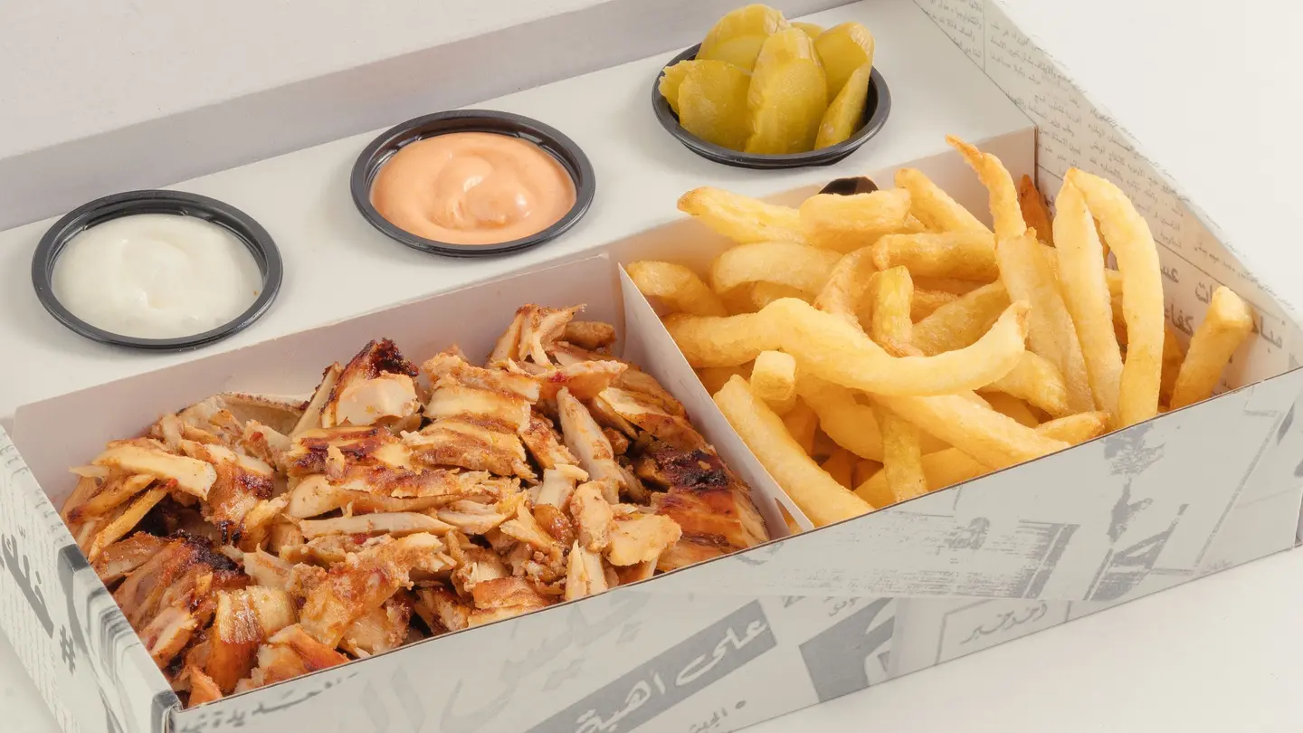 Chicken Shawarma Platter