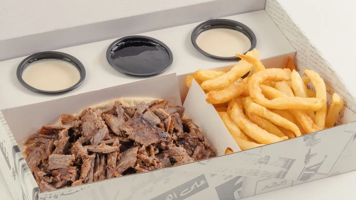 Beef Shawarma Platter