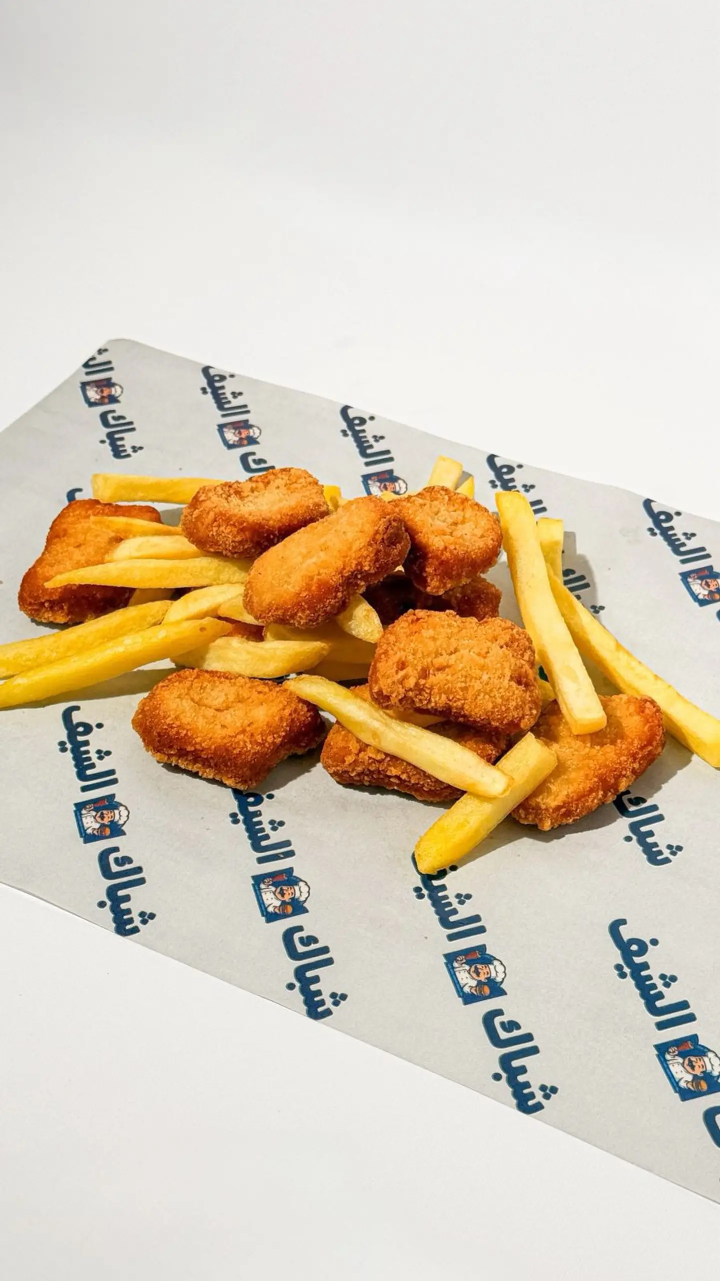 Chicken Nuggets 10 Pcs