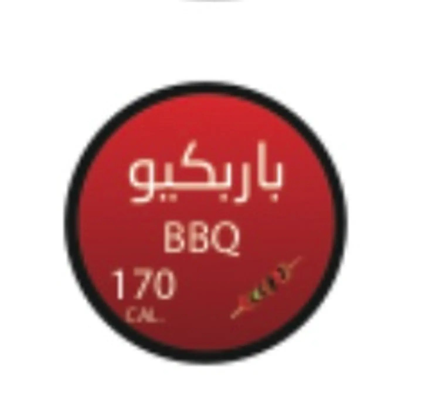 باربكيو صوص - باربكيو صوص