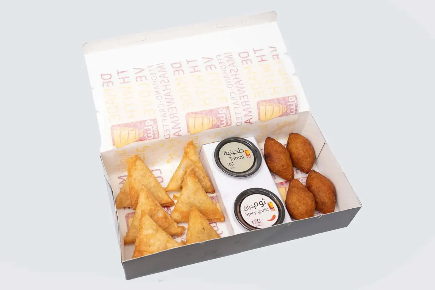 كبة وسمبوسة ميكس