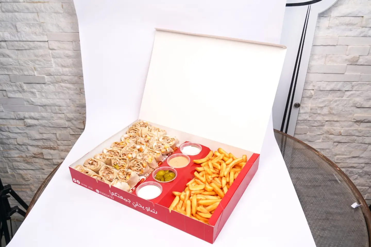 العربي أوفردوس