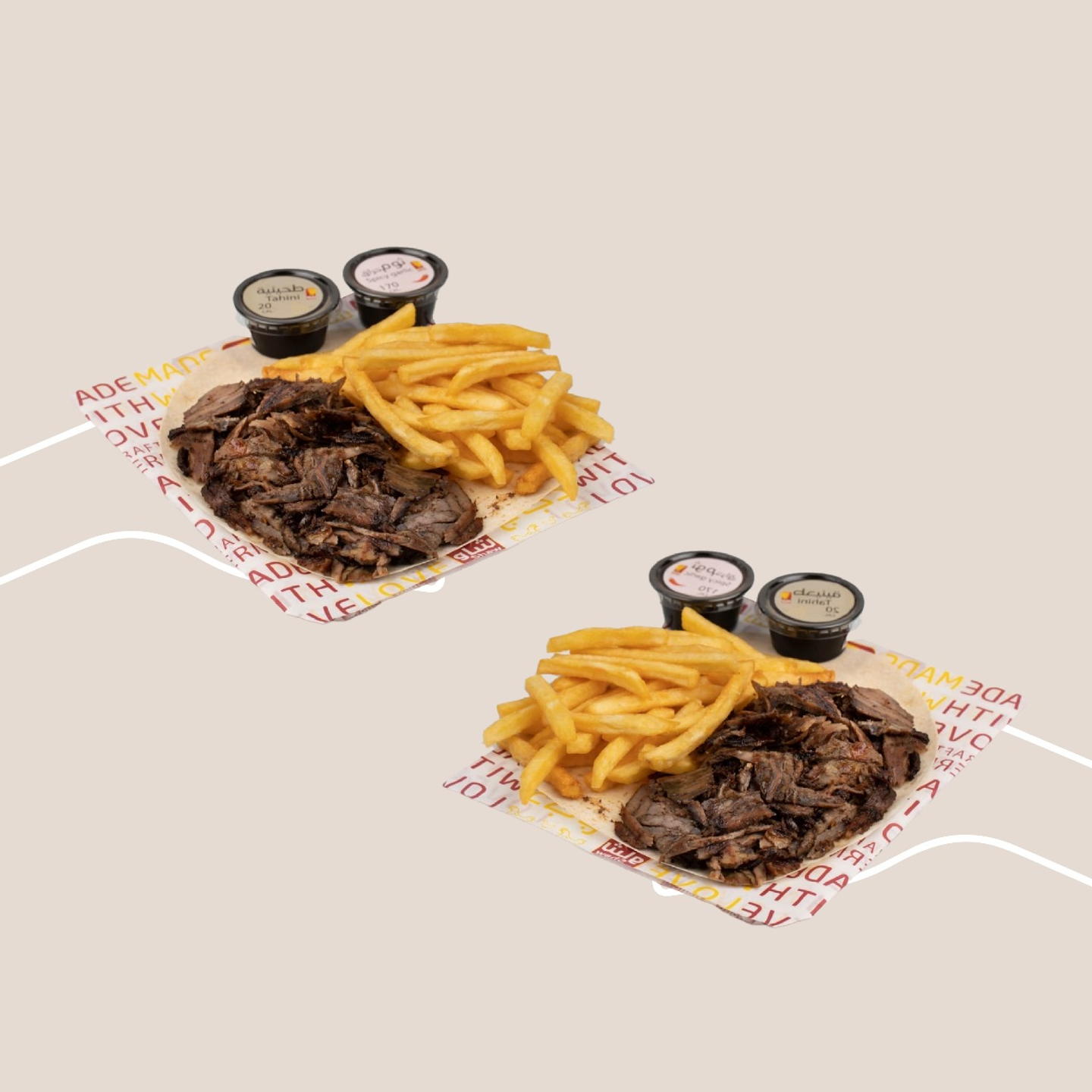 دبل طبق شاورما