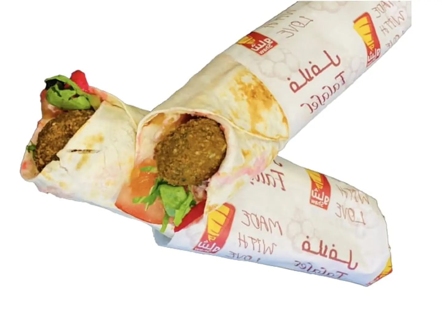 ساندويتش فلافل
