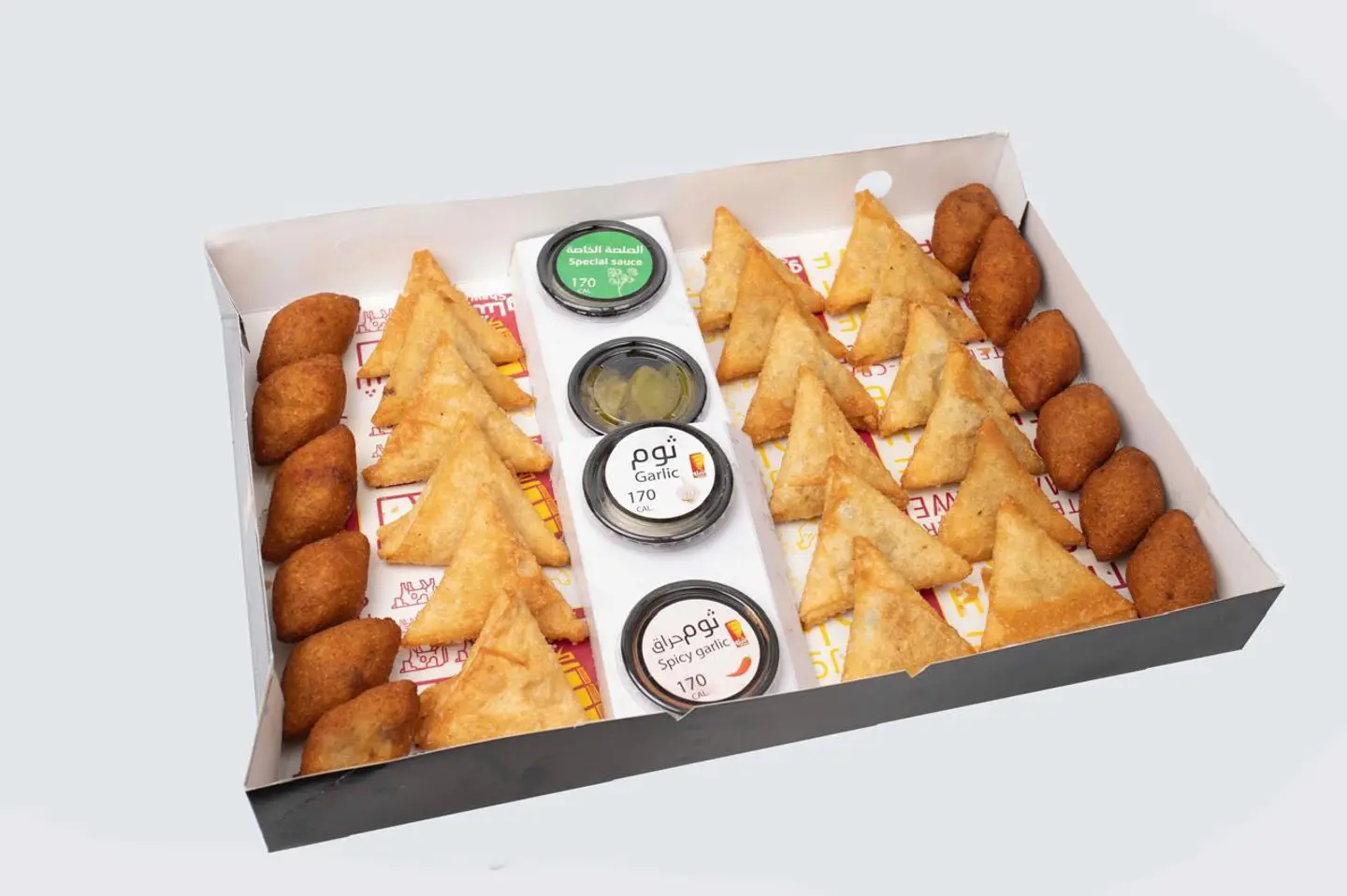 كبة وسمبوسة أوفردوس