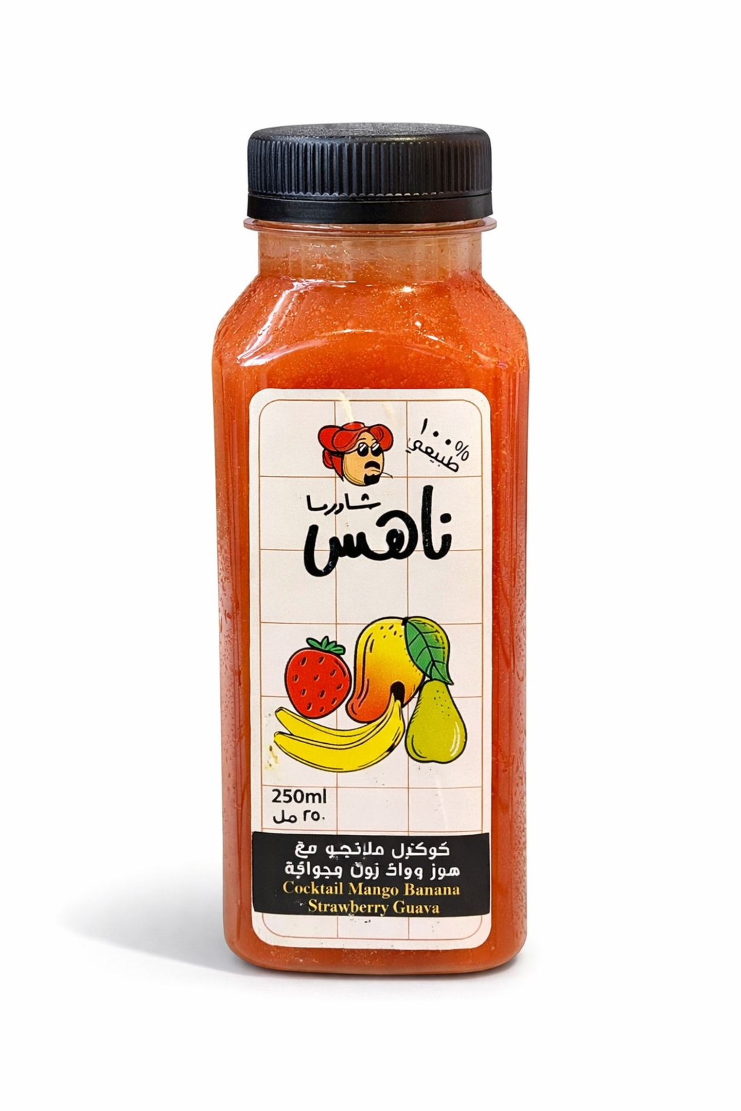 Mixed Fruit Cocktail